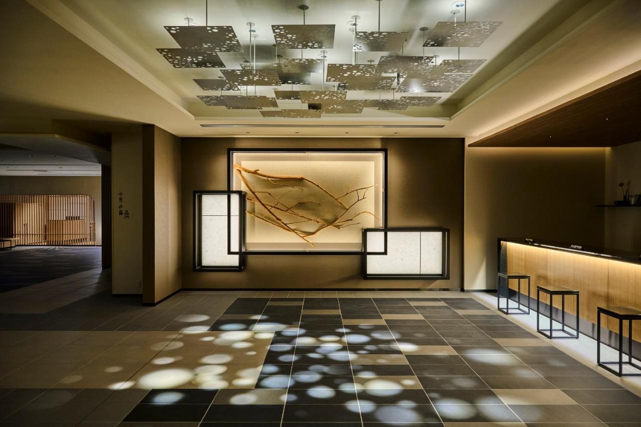 The Royal Park Hotel Kyoto Umekoji מראה חיצוני תמונה