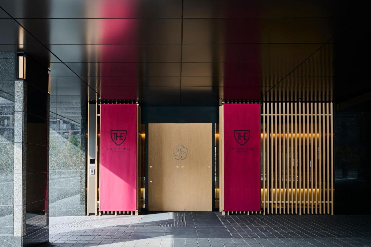 The Royal Park Hotel Kyoto Umekoji מראה חיצוני תמונה
