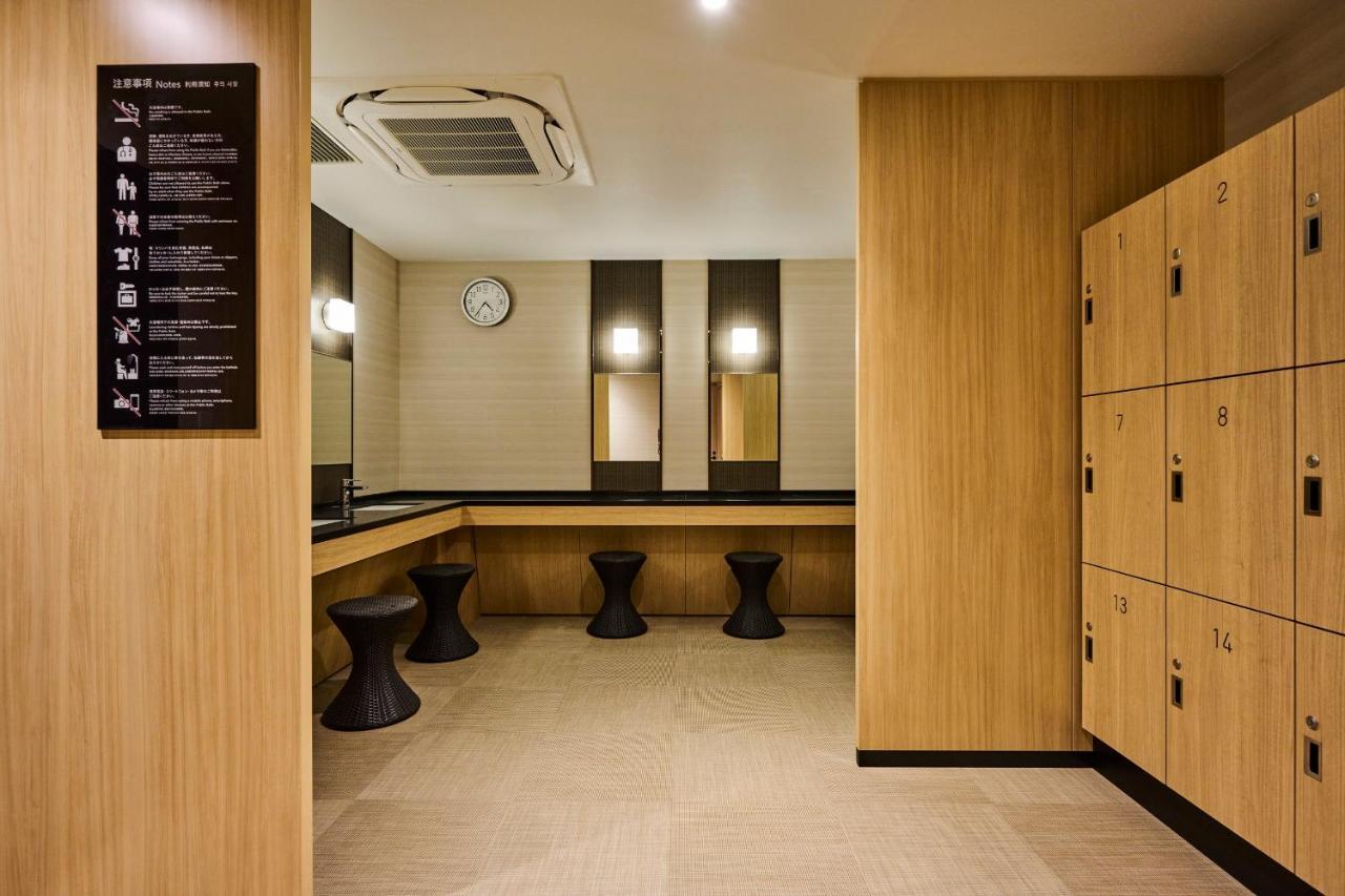 The Royal Park Hotel Kyoto Umekoji מראה חיצוני תמונה