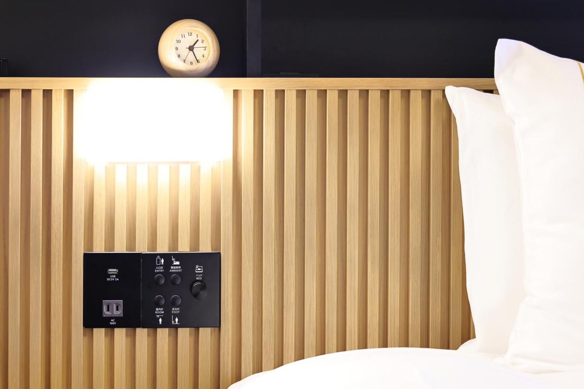 The Royal Park Hotel Kyoto Umekoji מראה חיצוני תמונה